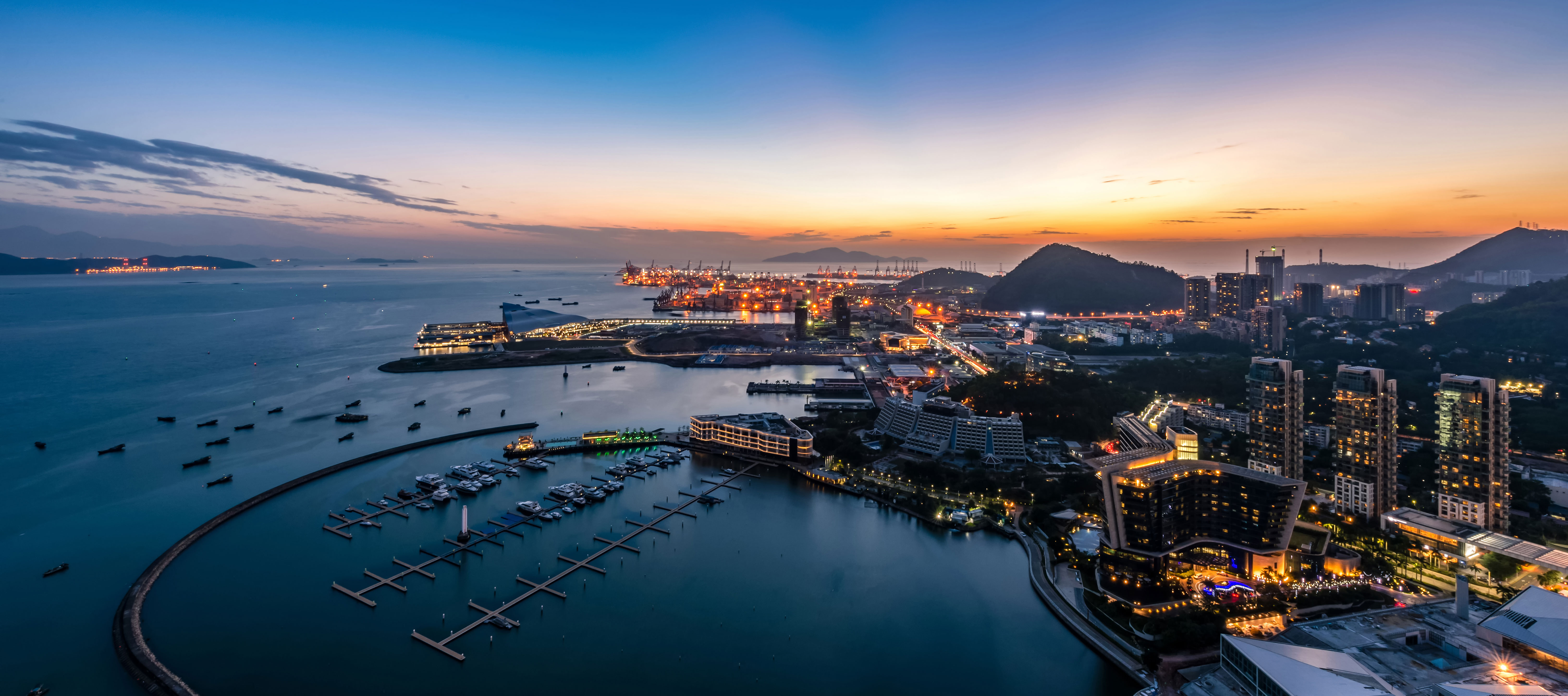 《?？谑屑涌旃I(yè)發(fā)展若干規(guī)定》（2020年修訂）的通知